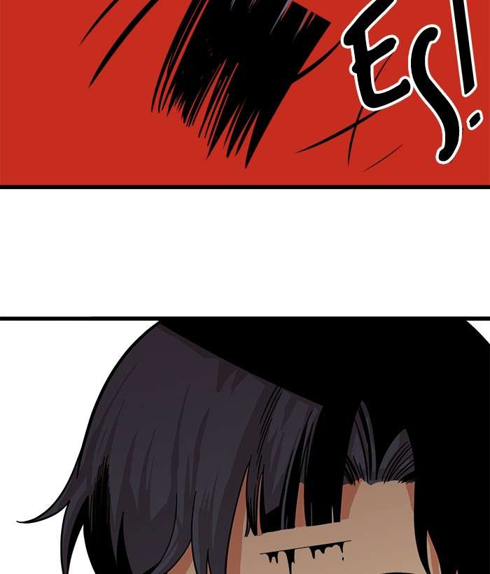 Troll Trap Chapter 76 - halaman 114