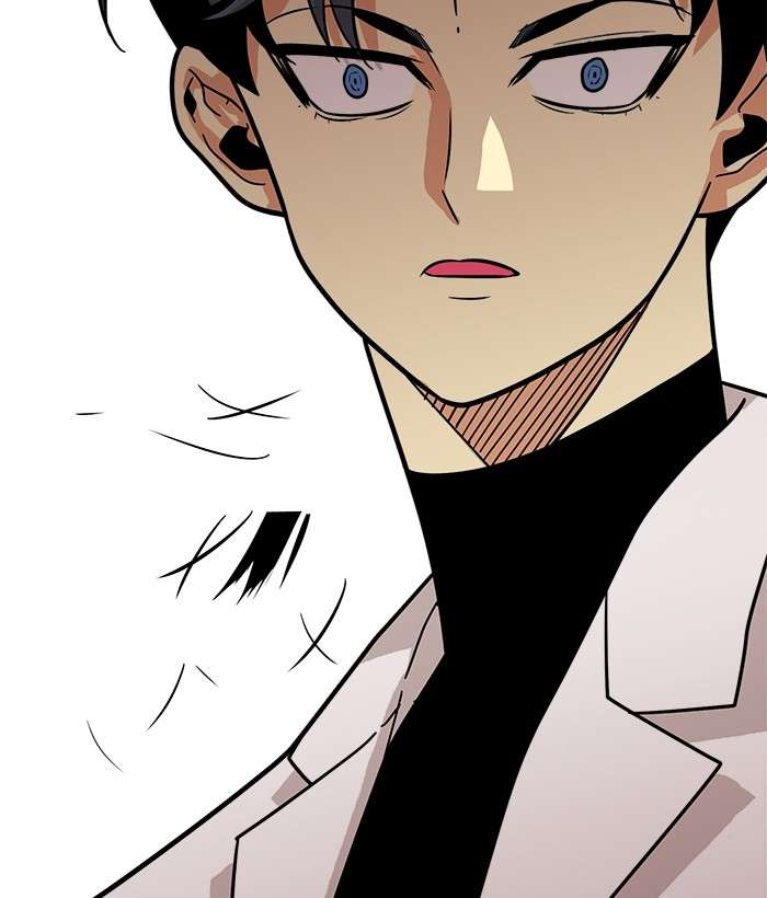 Troll Trap Chapter 76 - halaman 115