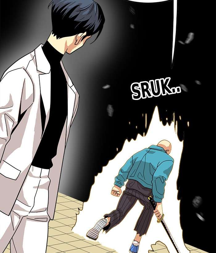 Troll Trap Chapter 76 - halaman 117