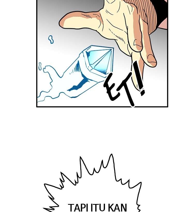 Troll Trap Chapter 76 - halaman 122