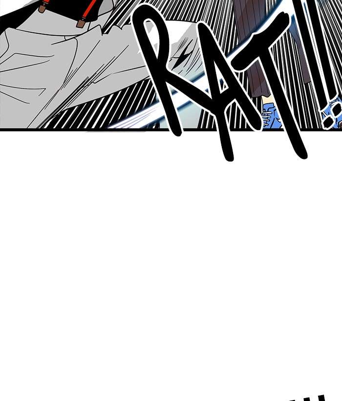 Troll Trap Chapter 76 - halaman 124