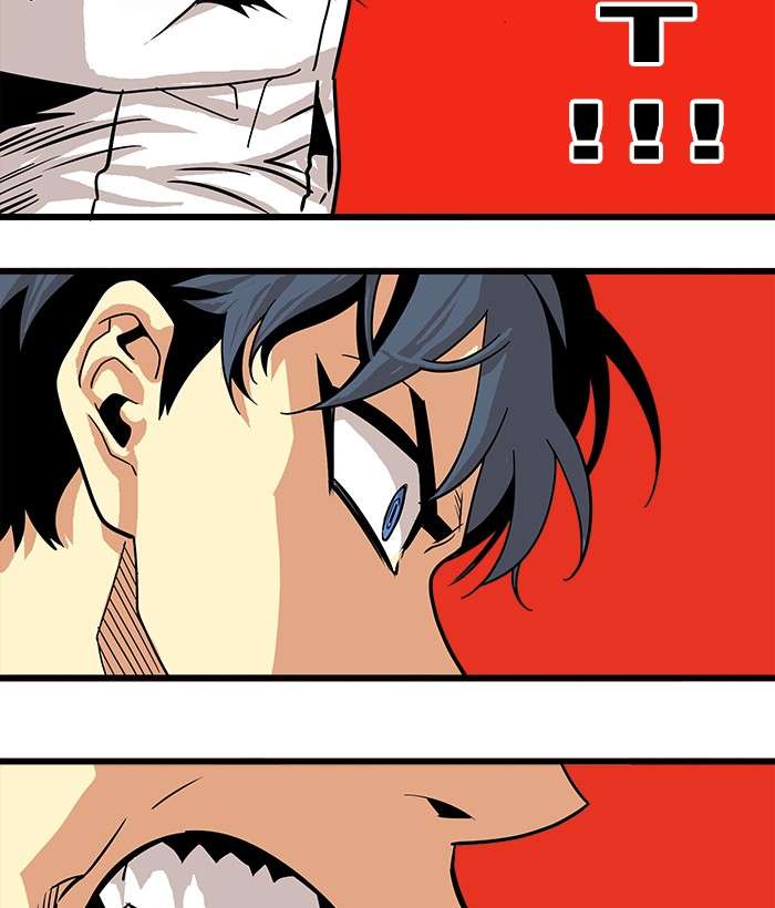 Troll Trap Chapter 76 - halaman 129