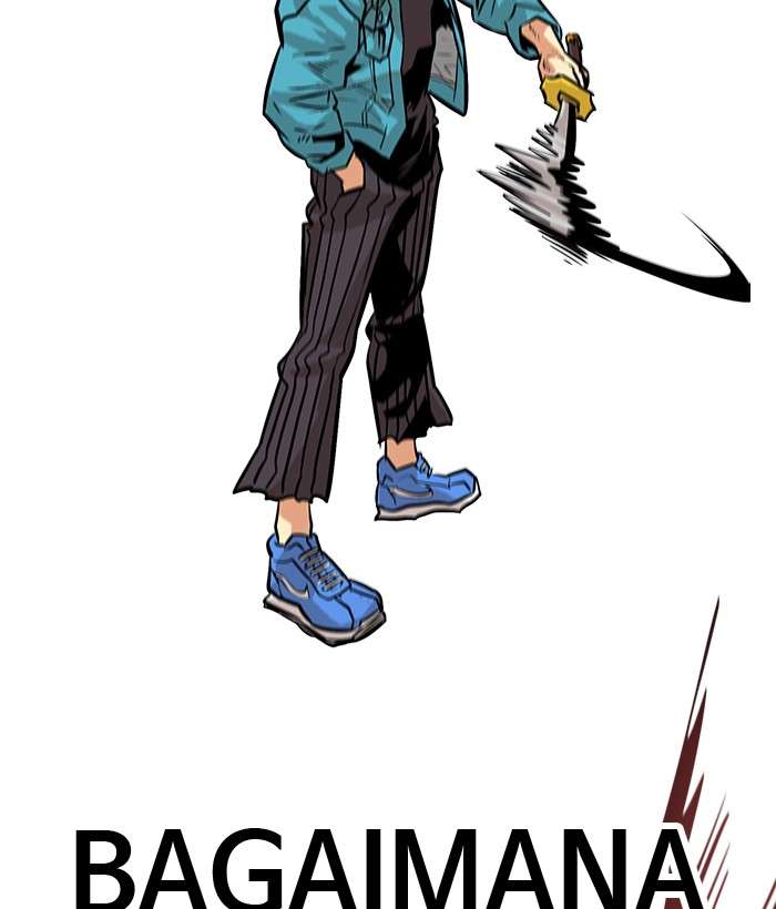 Troll Trap Chapter 76 - halaman 139