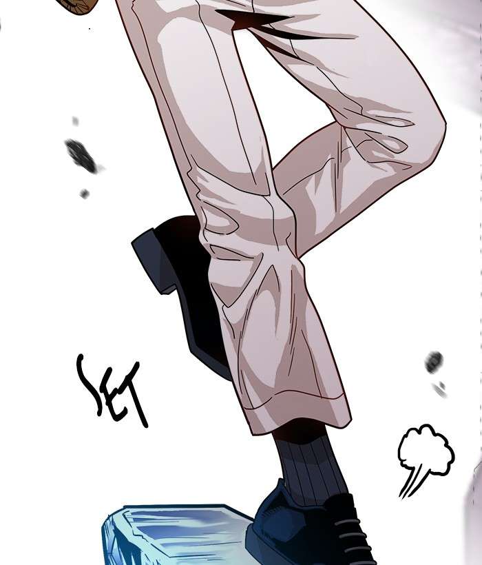 Troll Trap Chapter 76 - halaman 21