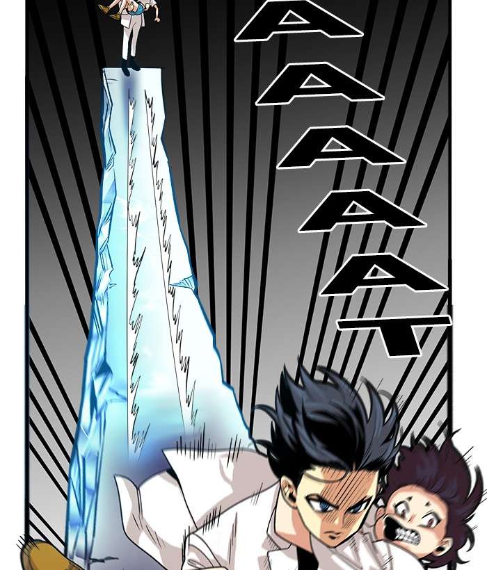 Troll Trap Chapter 76 - halaman 28