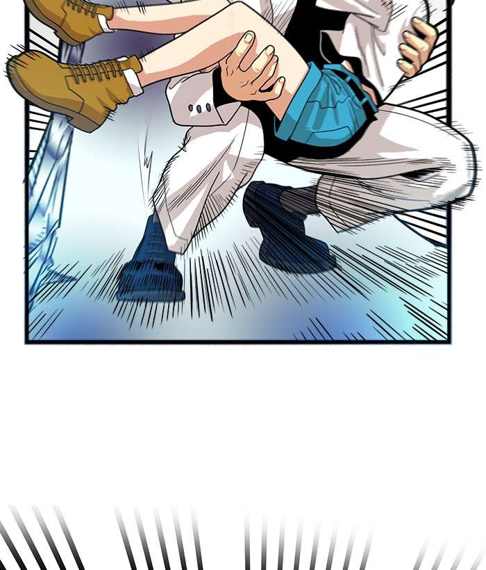 Troll Trap Chapter 76 - halaman 29