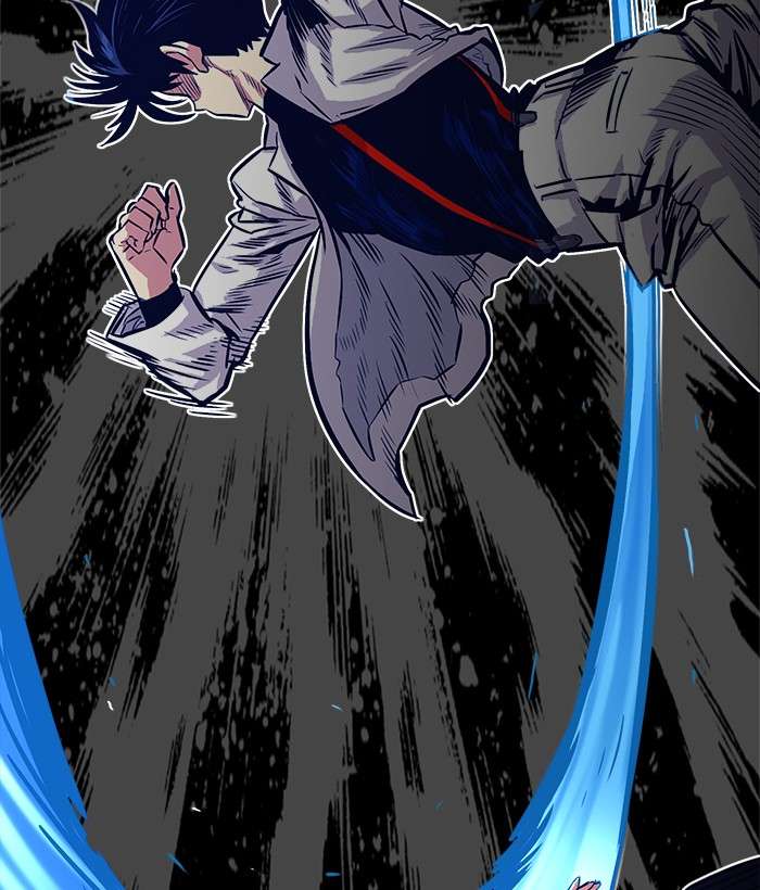 Troll Trap Chapter 76 - halaman 4