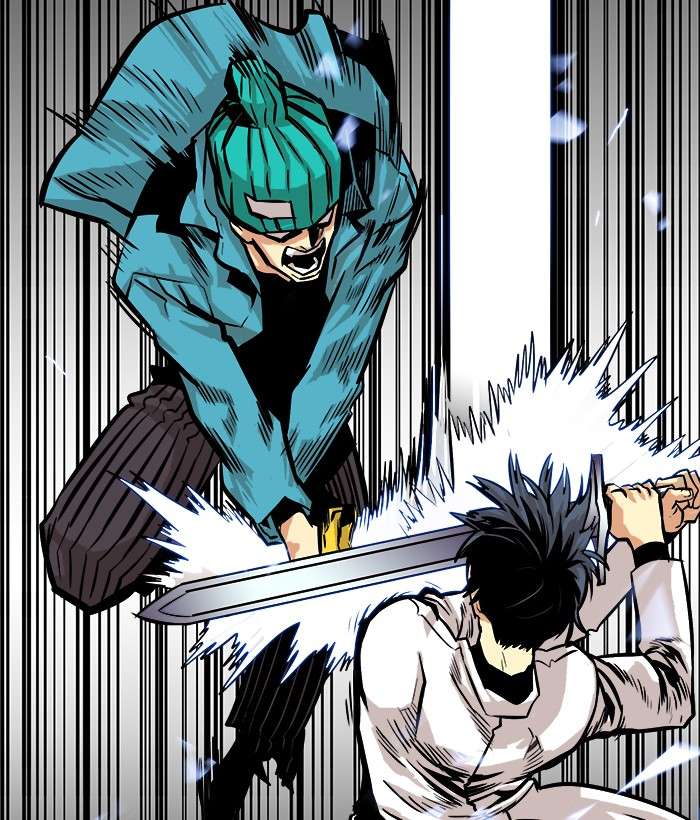 Troll Trap Chapter 76 - halaman 66