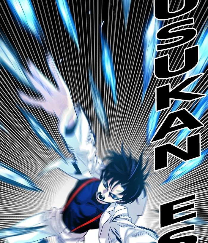 Troll Trap Chapter 76 - halaman 75