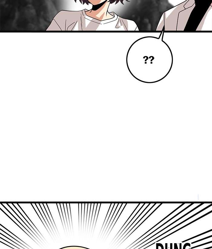 Troll Trap Chapter 76 - halaman 82