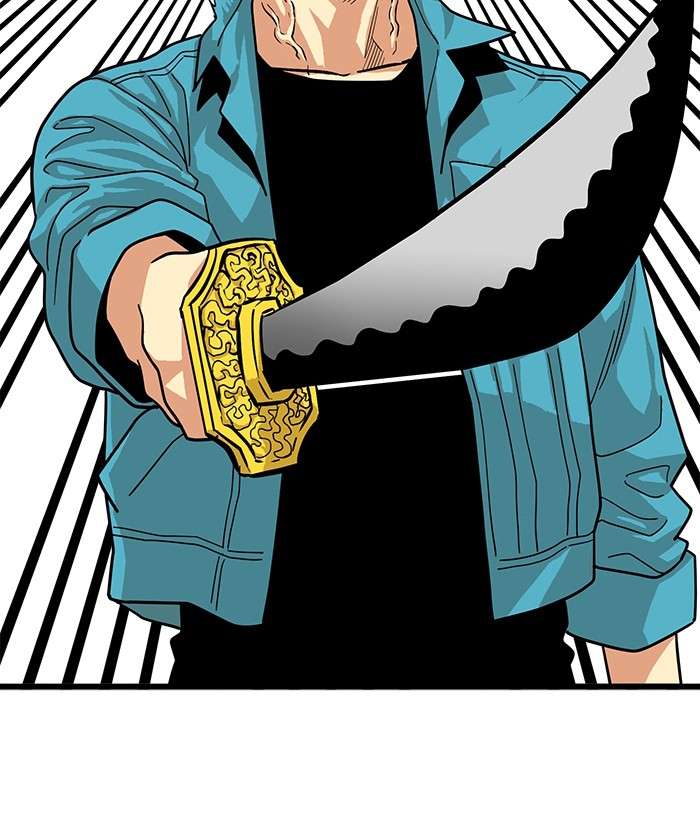 Troll Trap Chapter 76 - halaman 85