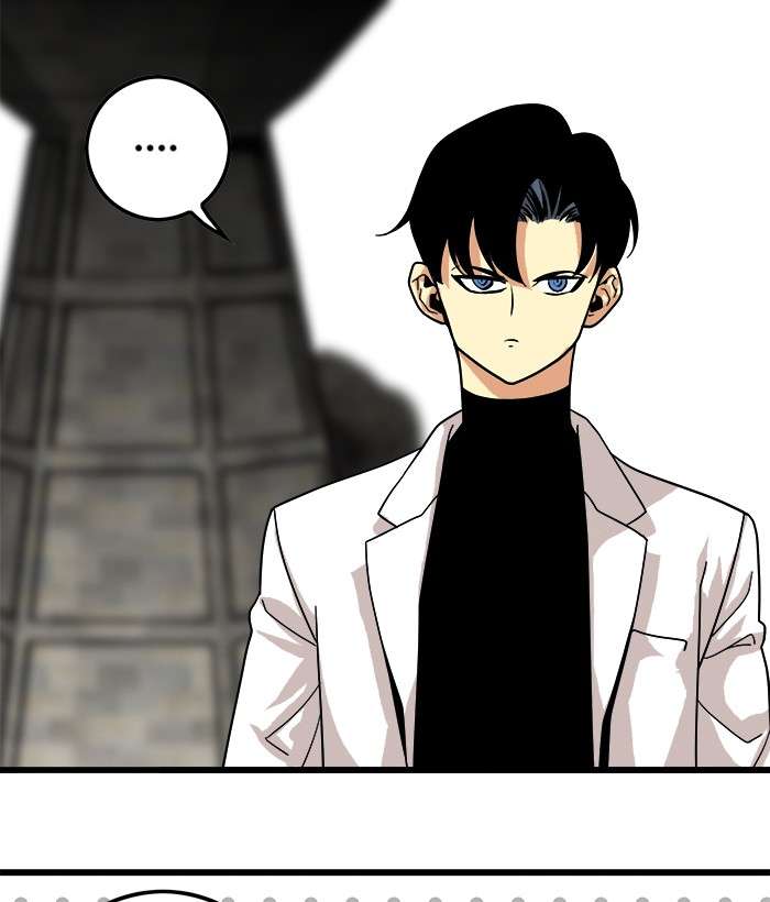 Troll Trap Chapter 76 - halaman 99
