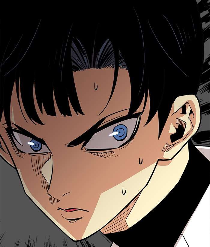 Troll Trap Chapter 77 - halaman 10