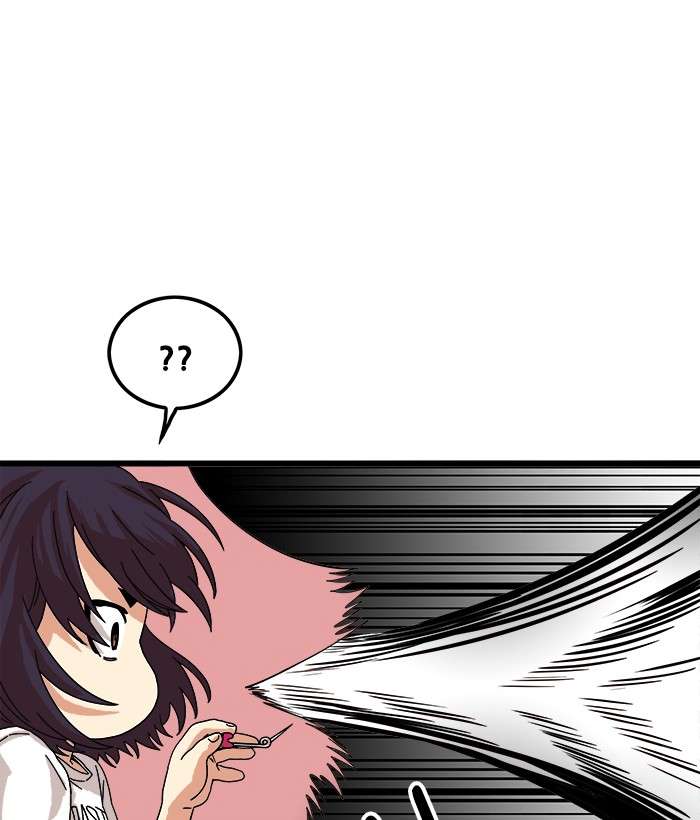 Troll Trap Chapter 77 - halaman 109