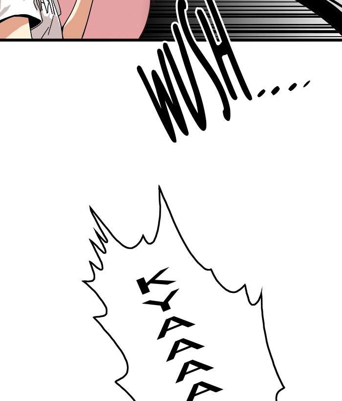 Troll Trap Chapter 77 - halaman 110