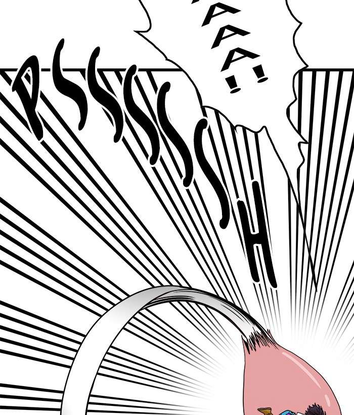 Troll Trap Chapter 77 - halaman 111