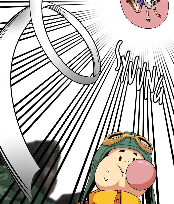 Troll Trap Chapter 77 - halaman 112