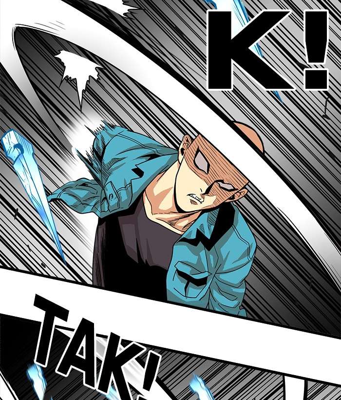 Troll Trap Chapter 77 - halaman 118