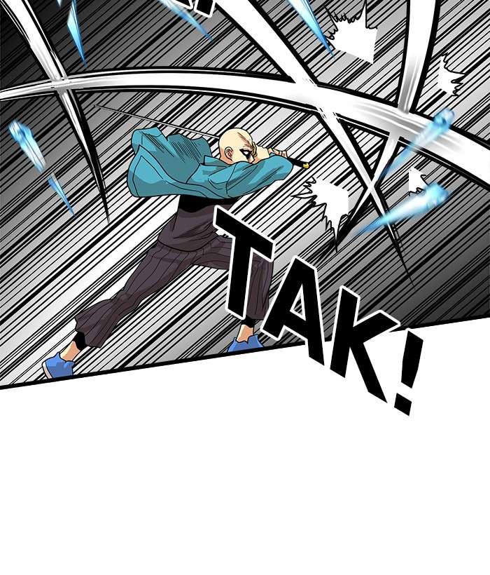Troll Trap Chapter 77 - halaman 119