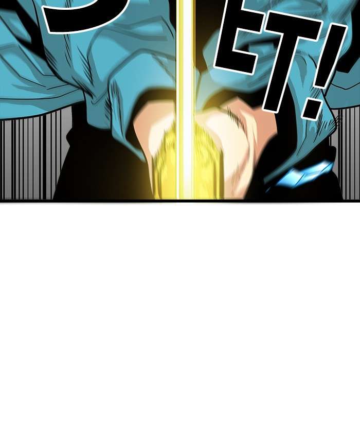 Troll Trap Chapter 77 - halaman 128