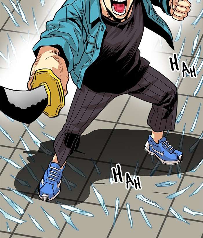 Troll Trap Chapter 77 - halaman 130