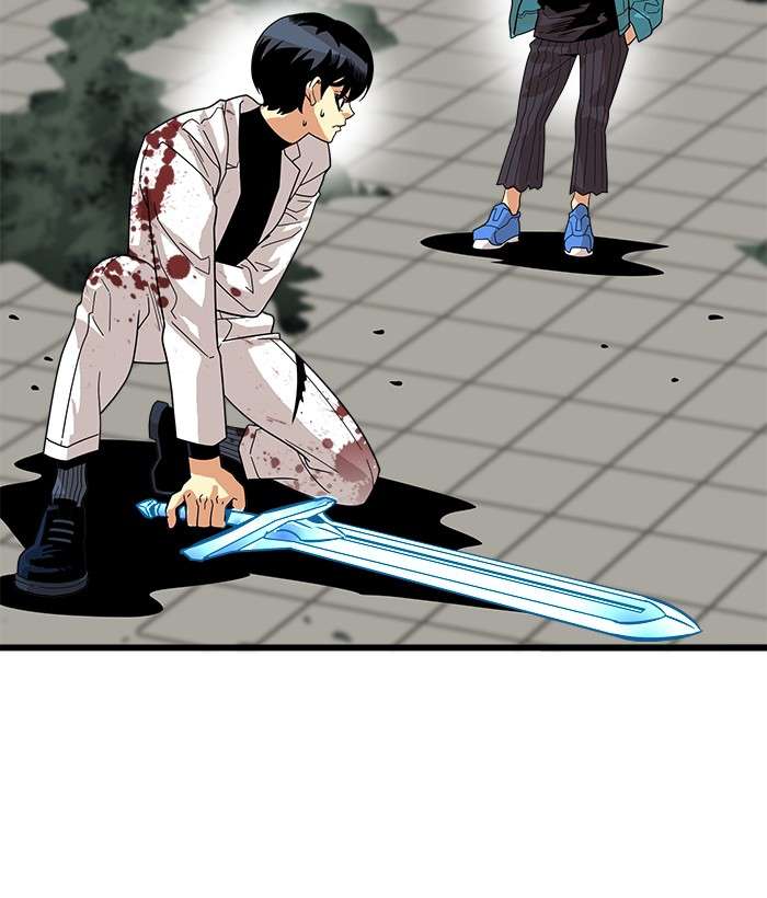 Troll Trap Chapter 77 - halaman 15