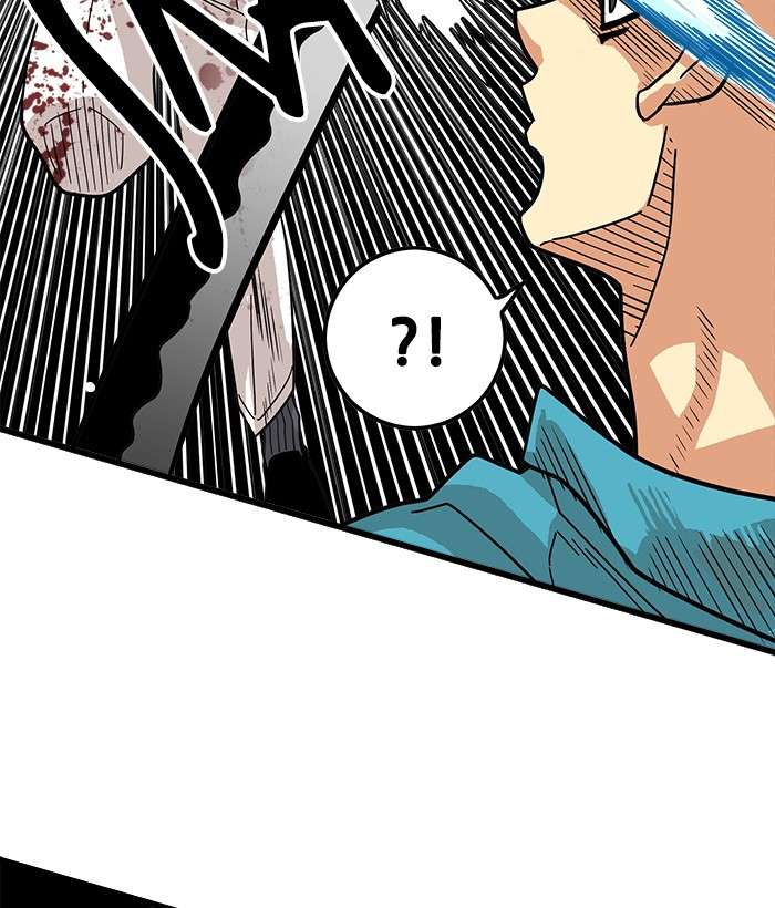 Troll Trap Chapter 77 - halaman 22