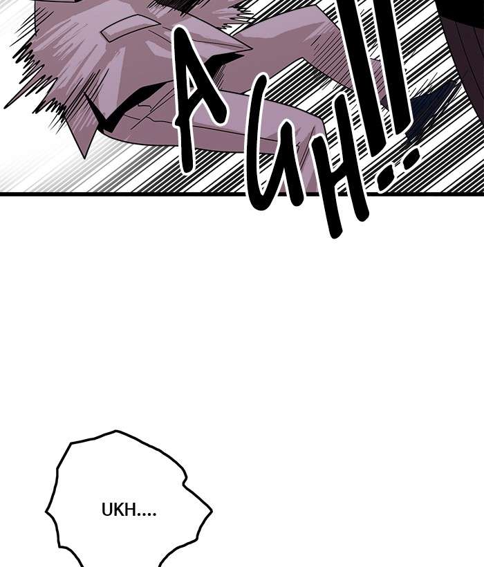 Troll Trap Chapter 77 - halaman 29