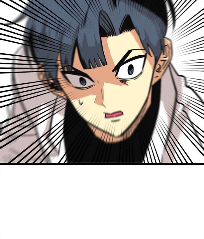 Troll Trap Chapter 77 - halaman 35