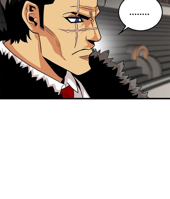 Troll Trap Chapter 77 - halaman 46
