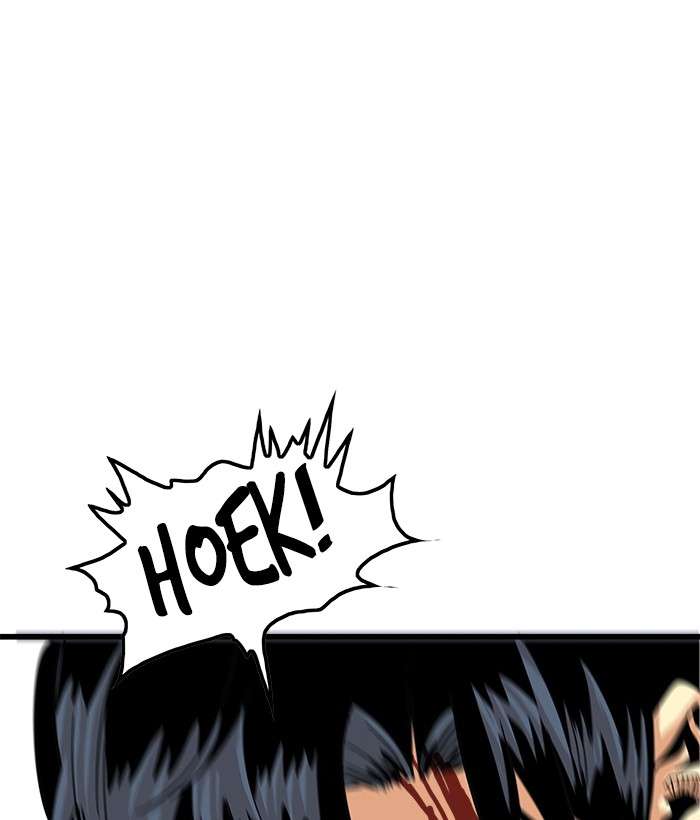 Troll Trap Chapter 77 - halaman 47