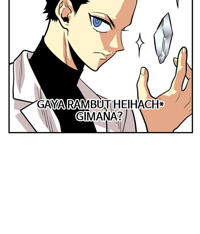 Troll Trap Chapter 77 - halaman 52