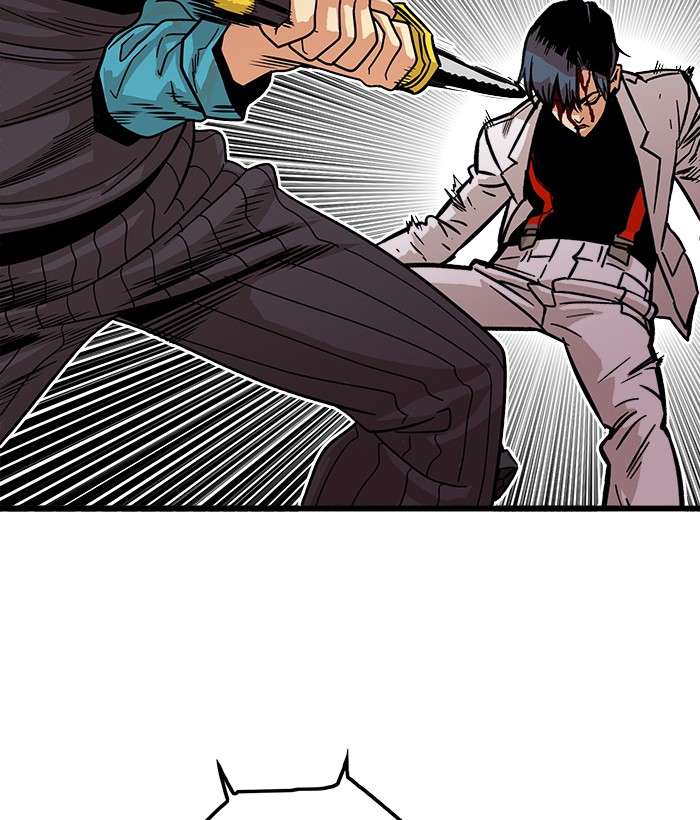 Troll Trap Chapter 77 - halaman 56