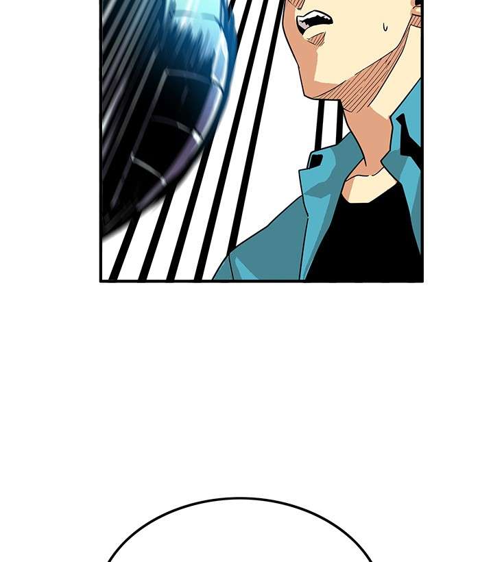 Troll Trap Chapter 77 - halaman 73