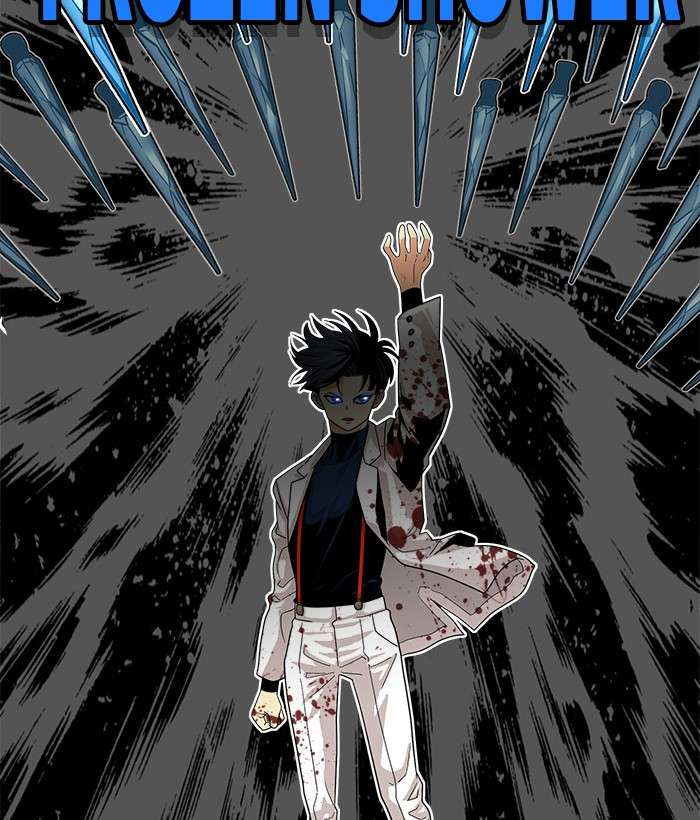 Troll Trap Chapter 77 - halaman 86