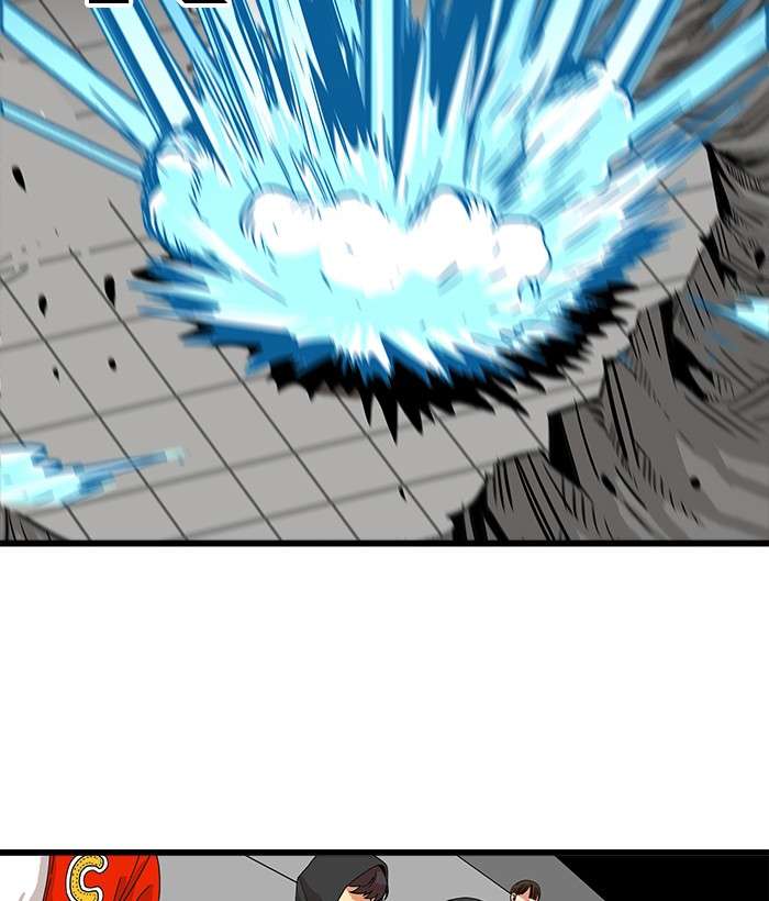 Troll Trap Chapter 77 - halaman 90