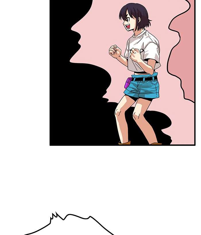 Troll Trap Chapter 77 - halaman 97