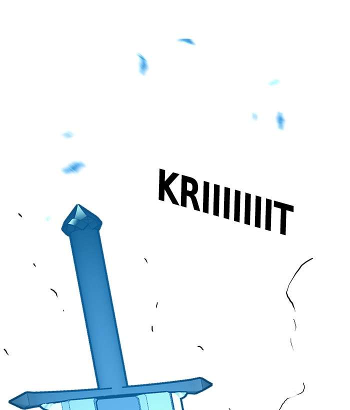 Troll Trap Chapter 78 - halaman 10