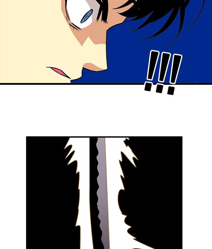 Troll Trap Chapter 78 - halaman 107