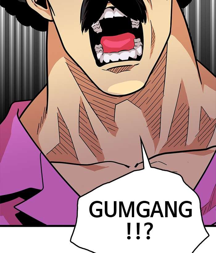 Troll Trap Chapter 78 - halaman 111