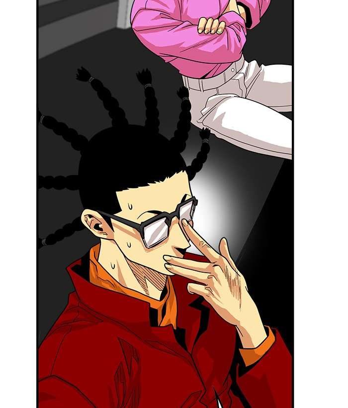 Troll Trap Chapter 78 - halaman 113