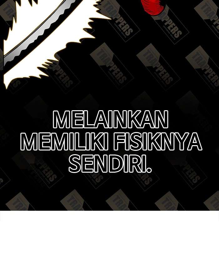 Troll Trap Chapter 78 - halaman 119