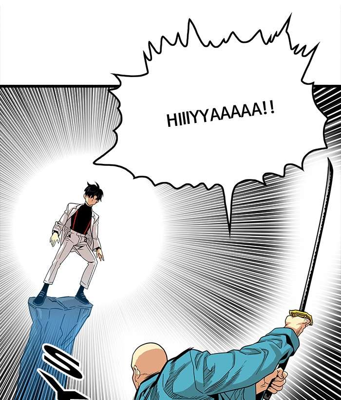Troll Trap Chapter 78 - halaman 121