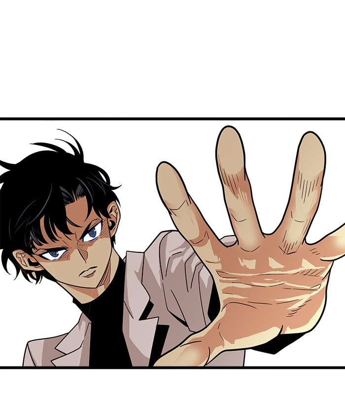 Troll Trap Chapter 78 - halaman 123