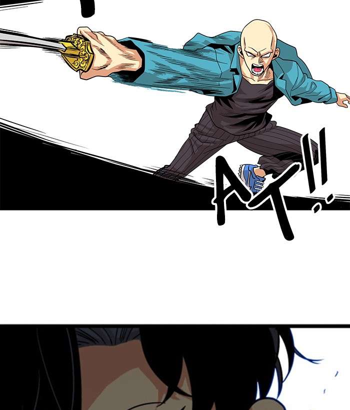 Troll Trap Chapter 78 - halaman 127