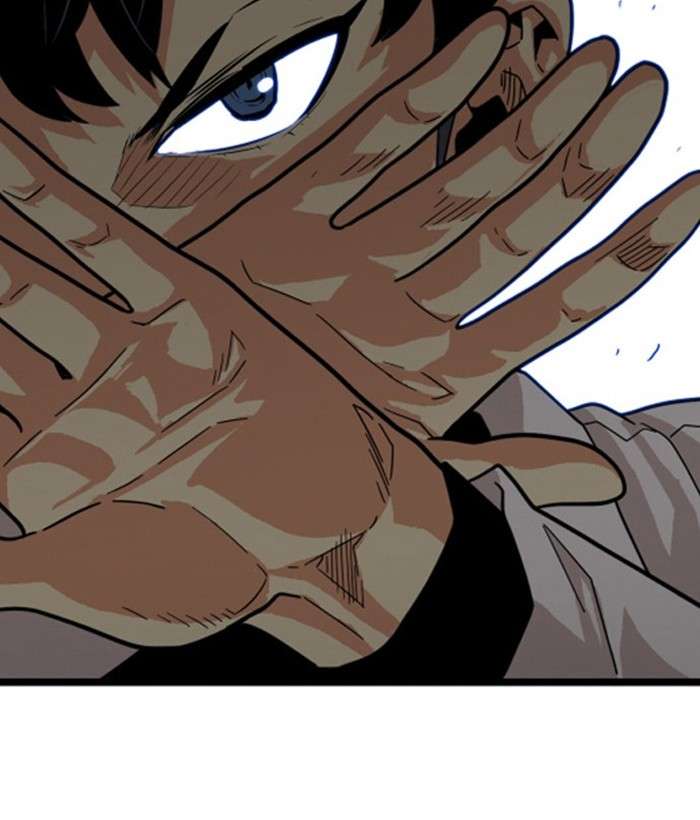 Troll Trap Chapter 78 - halaman 128