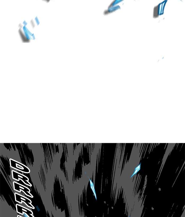 Troll Trap Chapter 78 - halaman 133
