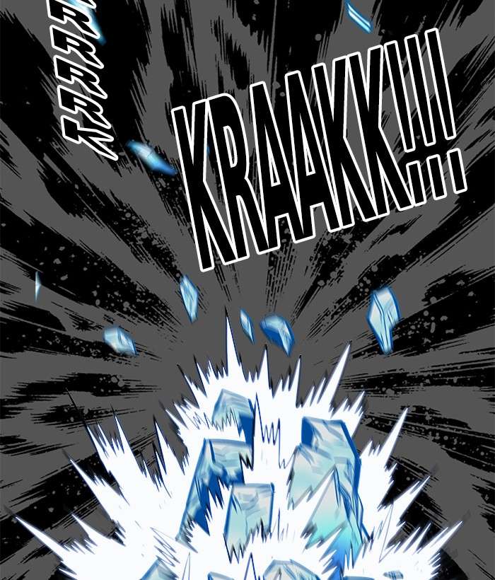 Troll Trap Chapter 78 - halaman 134