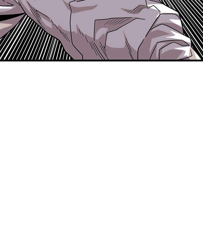 Troll Trap Chapter 78 - halaman 141