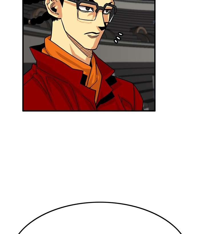 Troll Trap Chapter 78 - halaman 155